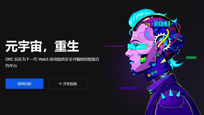 代码无效